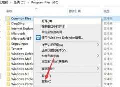 Win10װ֮ɾԭļ