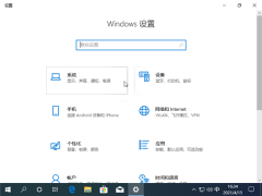 Win10ϵͳز˻ô죿