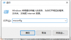 Win10޷ô