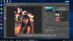 PSôͼоޣPhotoshop̳