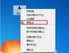 մӡװʧô죿԰װϻմӡô죿