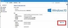 Win10ϵͳô빤飿Win10빤ķ