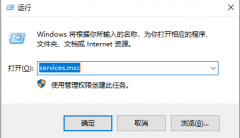 еmscorsvw.exeʲộô