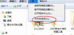 Win10ϵͳfound.000ļʧôָ