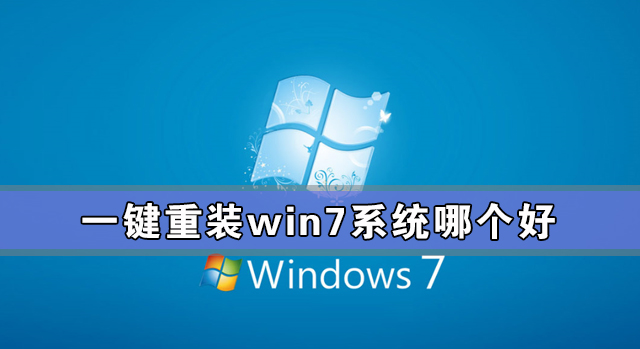 һװwin7ϵͳĸ һװwin7ϵͳĸɾ