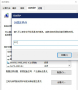 Win10װº޷ԭ