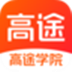 ;ѧԺ V8.9.0 ٷ