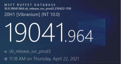 ΢Win10 20H1/20H2KB5001391ؼ