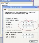 IPַ鿴