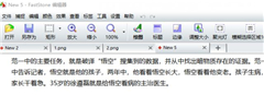 Win7Wordνسͼ