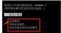 Win7explorer޷ƻô죿