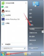 Win7ϵͳôװIIS