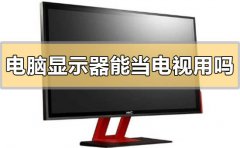 ʾԵ