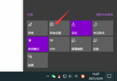 Win10ʹUSBֻͷ