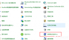 Win10ϵͳ̨ӡ