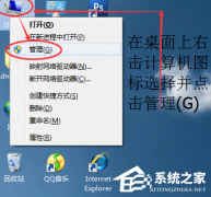 Win7c̵İ취