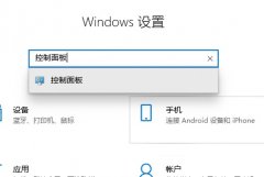 Win10رշǽǵ֪ͨô