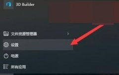 win10ְ̲ʧô