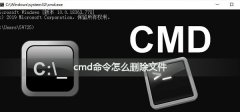 cmdɾļ