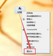 Win7巢ģô죿