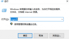Win7ػزô죿