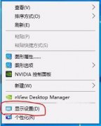Win10˫лĻ