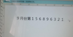Win10ϵͳ壿Win10Ĭ޸Ľ̳