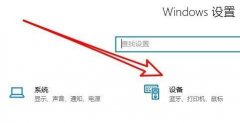 Win10޷ӡjpgͼƬô죿