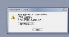 Win10¿סܲǿƹػ