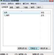 Win7طô