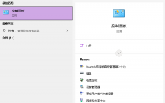 win10ÿ춨ʱ