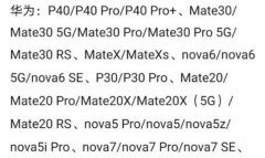 emui11ڶЩemui11ڶ
