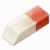 Privacy Eraser Free(˽Ƥ) V5.10.0.3869 ɫ