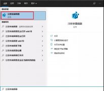 Win10΢ô죿˲ٷƼ