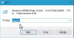 Win10޸½ļеĬƵķ
