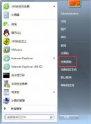 Win7ιرԶ˯ߣ