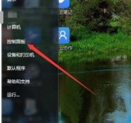 ʼǱ䷢ô