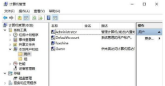 Win10ûȡԱȨ޵ķ