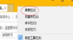 Win10Ӽվ㣿