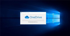 ΢Win10 OneDrive 64λ汾5Ƴݺͬٶȼӿ