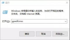 Win10ôֱ沢¼棿