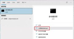 Win10ʼ˵ͻȻʹ򲻿ô죿