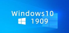 ΢Win10 1909 KB5003295 ڰװͻָWindows 10ļ