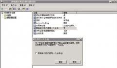 Win10޷ԶӽЩ