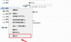 Win7Ӱô죿