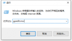 Win10Ӱô죿