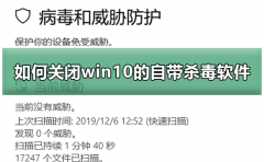 ôرwin10Դɱ