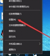 Win10ûhypervѡֻƽ̨ô£