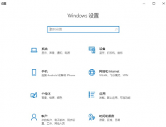 Win10ʼǱͶӷ