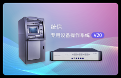 ͳר豸ϵͳV20ʽȾ򡢲800MB